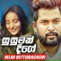 Nilan Hettiarachchi