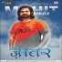 Mohit Negi