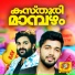 Nizam Thaliparamba