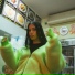 ilham