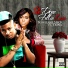 BowlLane Slick feat. Trina