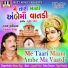Munnaraja