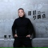 郭宇