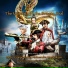 Liu Ning, Zhang Yunshan, Open Sound Orchestra, Chi