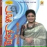 Priyangbada Banerjee