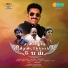 Prasanna, Deepika