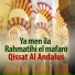 Qissat Al Andalus