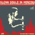 Glenn Gould