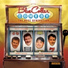 Bill Engvall