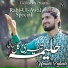 Umair Zubair