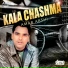 Amar Arshi
