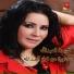 Fariha Al Abdallah, Fawaz Al Abdallah