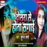 Suman Sharma