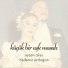 Sezen Aksu, Özdemir Erdoğan