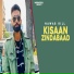 Nawab Gill