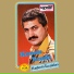 Kenan Temiz
