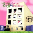 Tohtori Orff & Herra Dalcroze