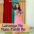 Ramu Singh