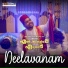 Vijay Yesudas, Jithin Raj, Renjith Vasudev
