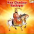 Sangram Sama