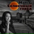 Mari.G