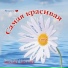 Михаил Лихачев