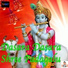 Dasarapada