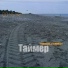 Теуникова, КоМПОзит