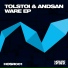 Tolstoi, Andsan