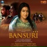 Papon