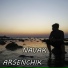 Arsenchik