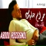 Abdou Rossignol