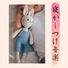 ピアノ 胎教 音楽 Masters