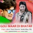 Amit Patel