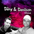 Dêny e Denilson