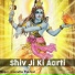 Deepti Shah