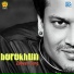 Zubeen Garg