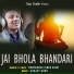 Bhupendra Singh Bisht