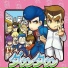 Dendy