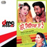 Avtar Chamak & Amanjot