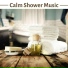 Calming Music Academy
