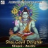 Aarohi