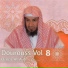 Omar Al Aid