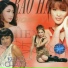Bảo Hân, Châu Ngọc