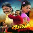 Vaishali Samant, Swapnil Bandodkar