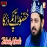 Zohaib Ashrafi