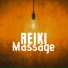 Reiki Warmth