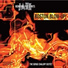 Serge Chaloff Sextet
