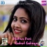 Biswajeet Sarkar