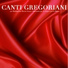 Gregorian Chant Meditation